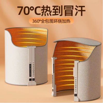 軍大衣逆襲寒冬 傳統(tǒng)工廠迎春天，家電零配件銷售新思路